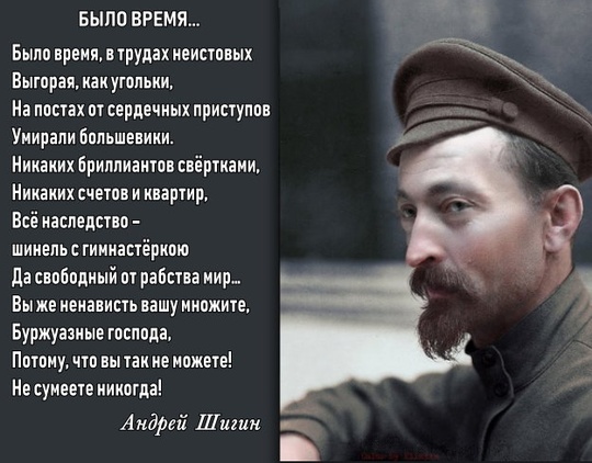 Новый Октябрь впереди!, nkolbasov, Одинцово, Ново-Спортивная д.6