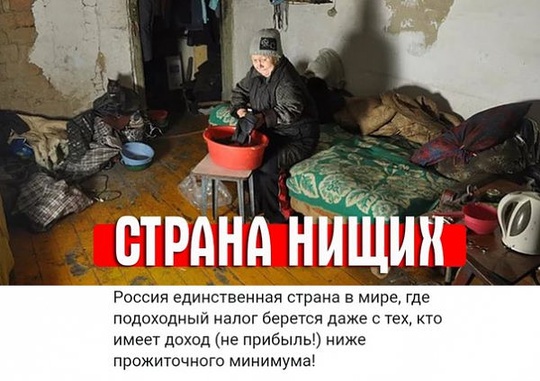Новый Октябрь впереди!, nkolbasov, Одинцово, Ново-Спортивная д.6