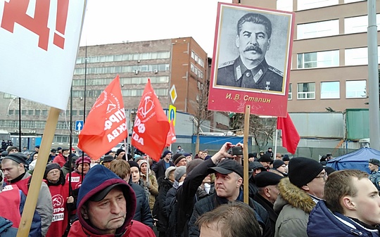 МАРШ МИЛЛИОНОВ, pravdist, Одинцово с 1975г, ул.Ново-Спортивная д.6