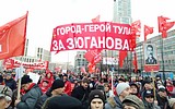 23марта2019г