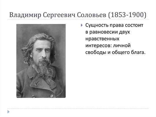 Округа, ant0ni0