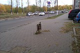 тротуар ул. Северная