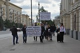 марков