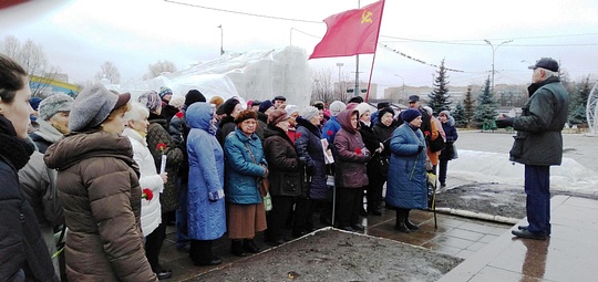 День памяти В. И. ЛЕНИНА, nkolbasov, Одинцово, Ново-Спортивная д.6