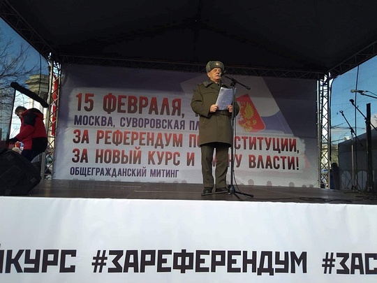 Квачков Владимир " Новороссиия", КОНСТИТУЦИЯ гарантирует?, nkolbasov, Одинцово, Ново-Спортивная д.6