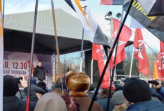 Игорь Стрелков, КОНСТИТУЦИЯ гарантирует?, nkolbasov, Одинцово, Ново-Спортивная д.6