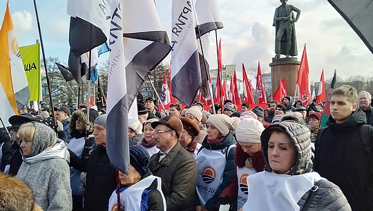 КОНСТИТУЦИЯ гарантирует?, nkolbasov, Одинцово, Ново-Спортивная д.6