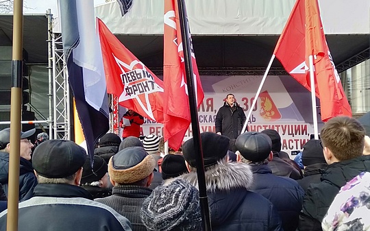 Максим Калашников Партия Дела, КОНСТИТУЦИЯ гарантирует?, nkolbasov, Одинцово, Ново-Спортивная д.6