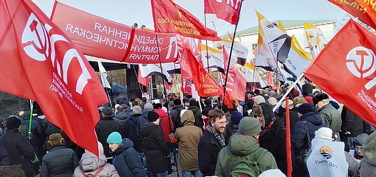 КОНСТИТУЦИЯ гарантирует?, nkolbasov, Одинцово, Ново-Спортивная д.6