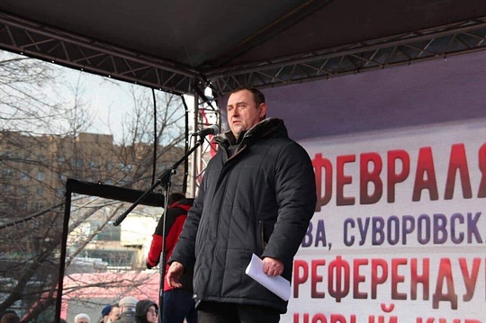 Максим Калашников, КОНСТИТУЦИЯ гарантирует?, nkolbasov, Одинцово, Ново-Спортивная д.6