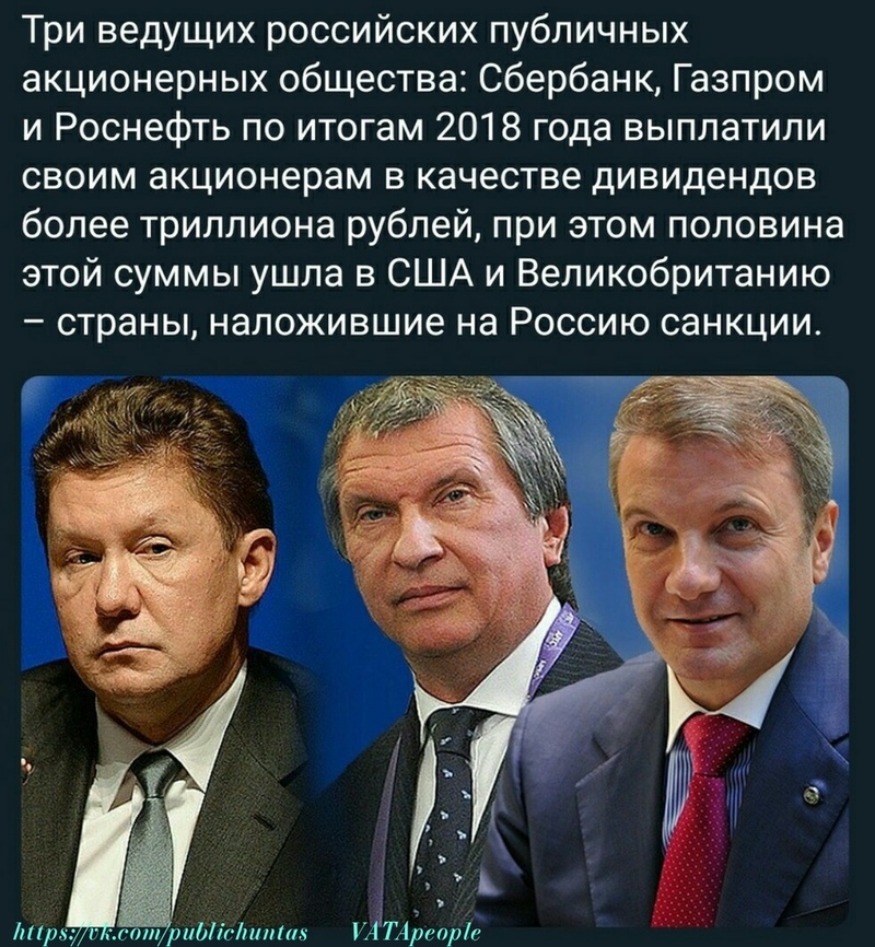 7 ноября - День Великой Революции, nkolbasov, Одинцово, Ново-Спортивная д.6