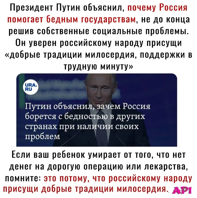 7 ноября - День Великой Революции, nkolbasov, Одинцово, Ново-Спортивная д.6