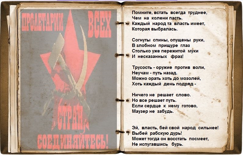 7 ноября - День Великой Революции, nkolbasov, Одинцово, Ново-Спортивная д.6