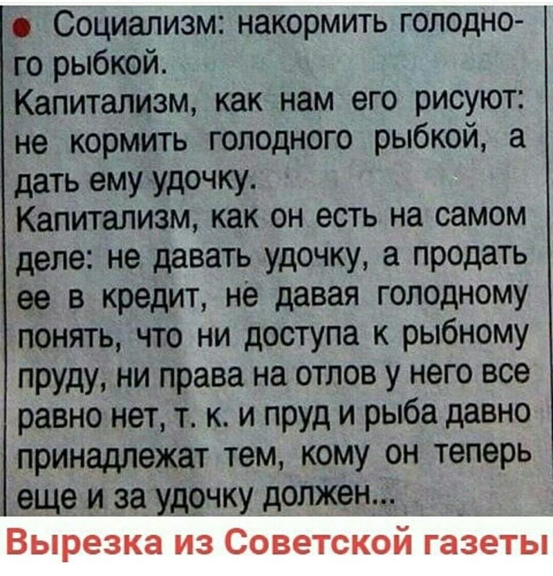 7 ноября - День Великой Революции, nkolbasov, Одинцово, Ново-Спортивная д.6