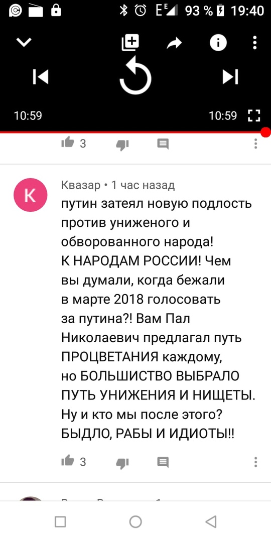 7 ноября - День Великой Революции, nkolbasov, Одинцово, Ново-Спортивная д.6