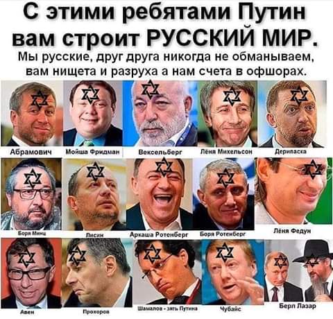 7 ноября - День Великой Революции, nkolbasov, Одинцово, Ново-Спортивная д.6