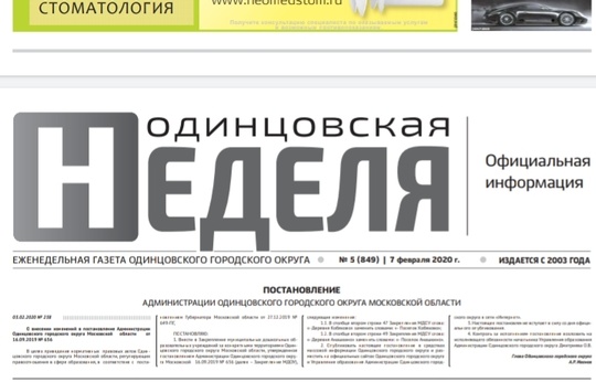 Округа, ant0ni0