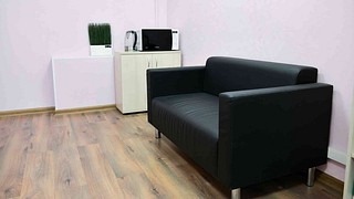 отдых