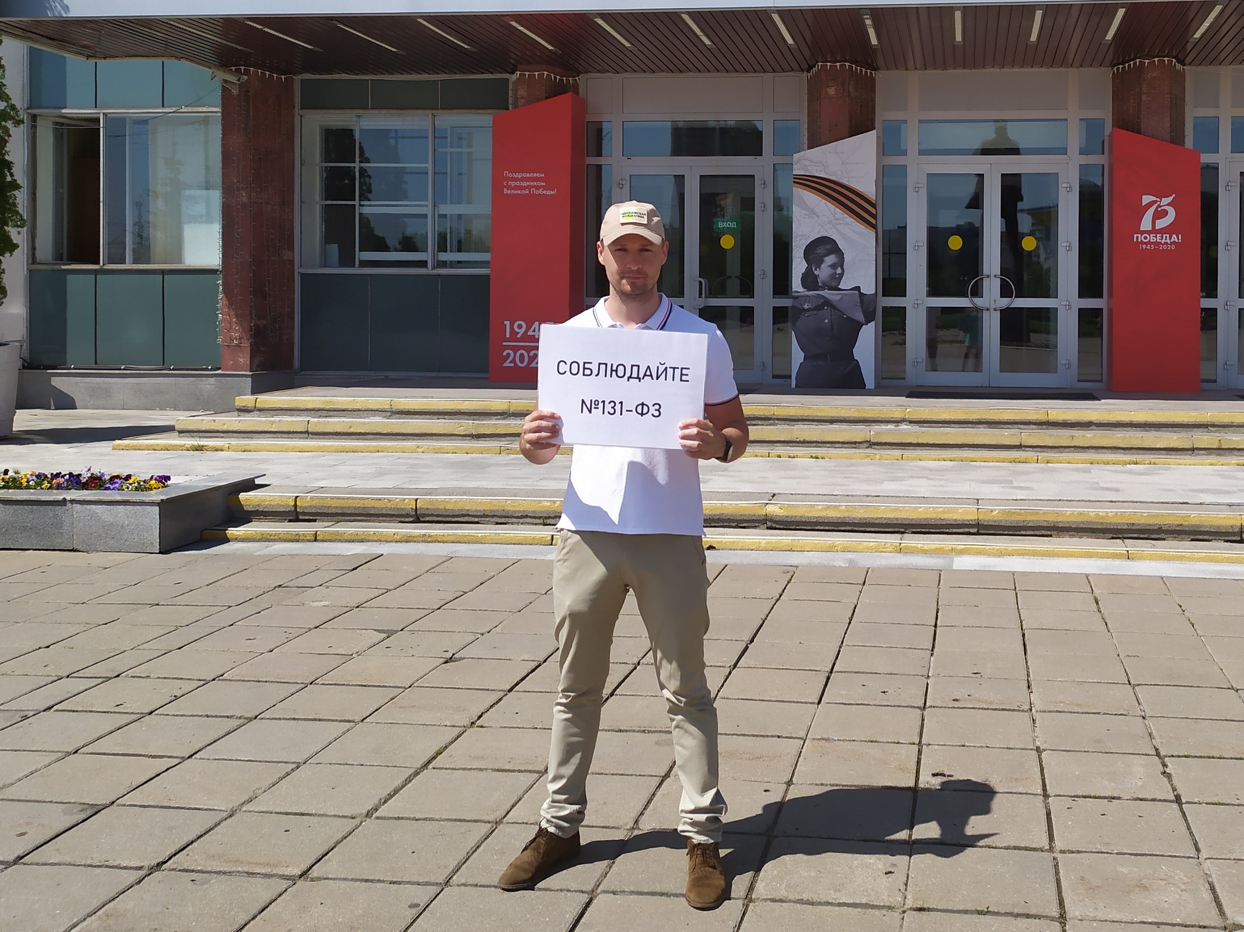 Георгий Городецкий