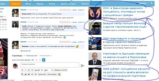 Снимок