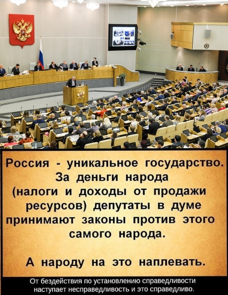 НАРОДНОЕ ОПОЛЧЕНИЕ., nkolbasov, Одинцово, Ново-Спортивная д.6