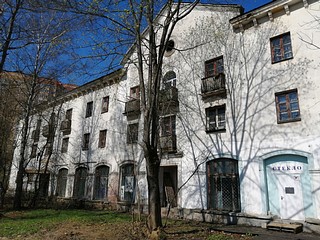 Оди