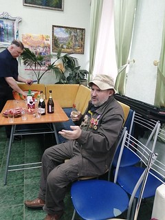 ас