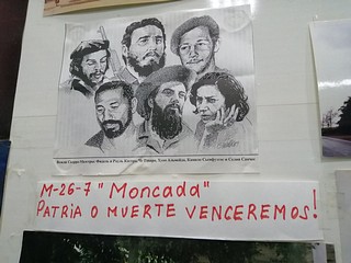 асссс