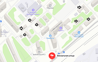 1 я Вокзальная ул.