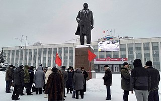 21 января 2022г