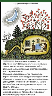07 07 23 22 28