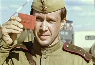 Снимок