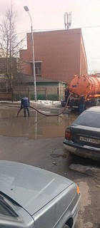 Сосун