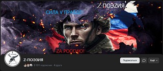 Скриншот 24 10 22 31 05