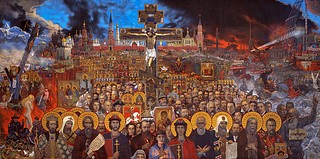 ВЕЧНАЯ РОССИЯ