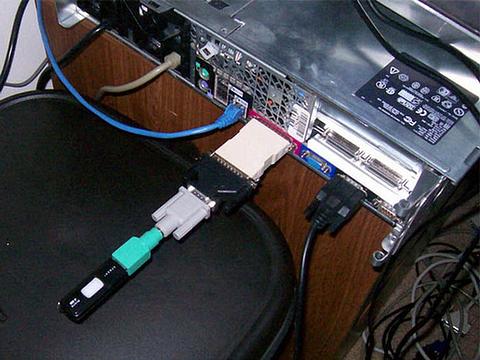 Новый раздел, Cyber100, Одинцово