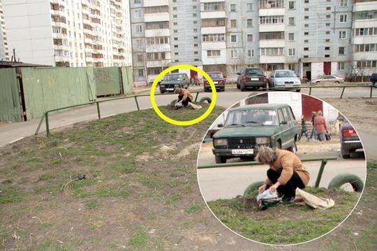 ЗЕМЛЕворка, КЫЛИНЫ жабы, Goshko, Одинцово