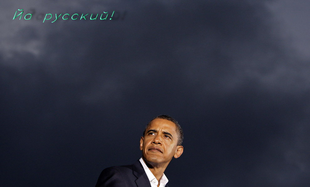 Р�Р·РѕР±СЂР°Р¶РµРЅРёРµ