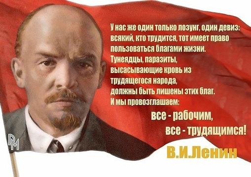 Частное., ivan-ivanov-1941, Россия, Подмосковье