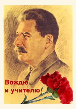 Частное., ivan-ivanov-1941, Россия, Подмосковье
