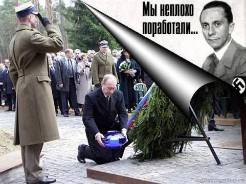 Разное., ivan-ivanov-1941, Россия, Подмосковье