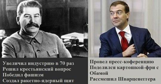Частное., ivan-ivanov-1941, Россия, Подмосковье