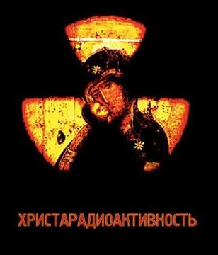 Разное., ivan-ivanov-1941, Россия, Подмосковье