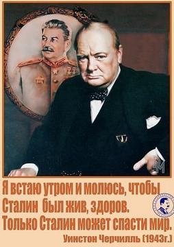 Частное., ivan-ivanov-1941, Россия, Подмосковье