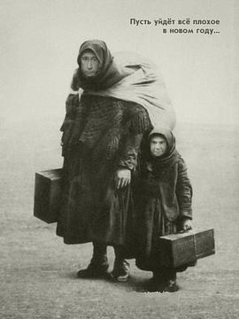 Разное., ivan-ivanov-1941, Россия, Подмосковье