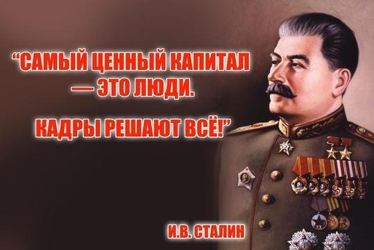 Частное., ivan-ivanov-1941, Россия, Подмосковье