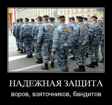 ГОЛОСУЙ ЗА КПРФ!, nkolbasov, Одинцово, Ново-Спортивная д.6
