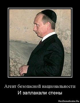 Кризис капитализма., nkolbasov, Одинцово, Ново-Спортивная д.6