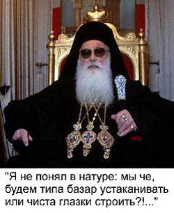 Кризис капитализма., nkolbasov, Одинцово, Ново-Спортивная д.6