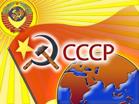 ГОЛОСУЙ ЗА КПРФ!, nkolbasov, Одинцово, Ново-Спортивная д.6
